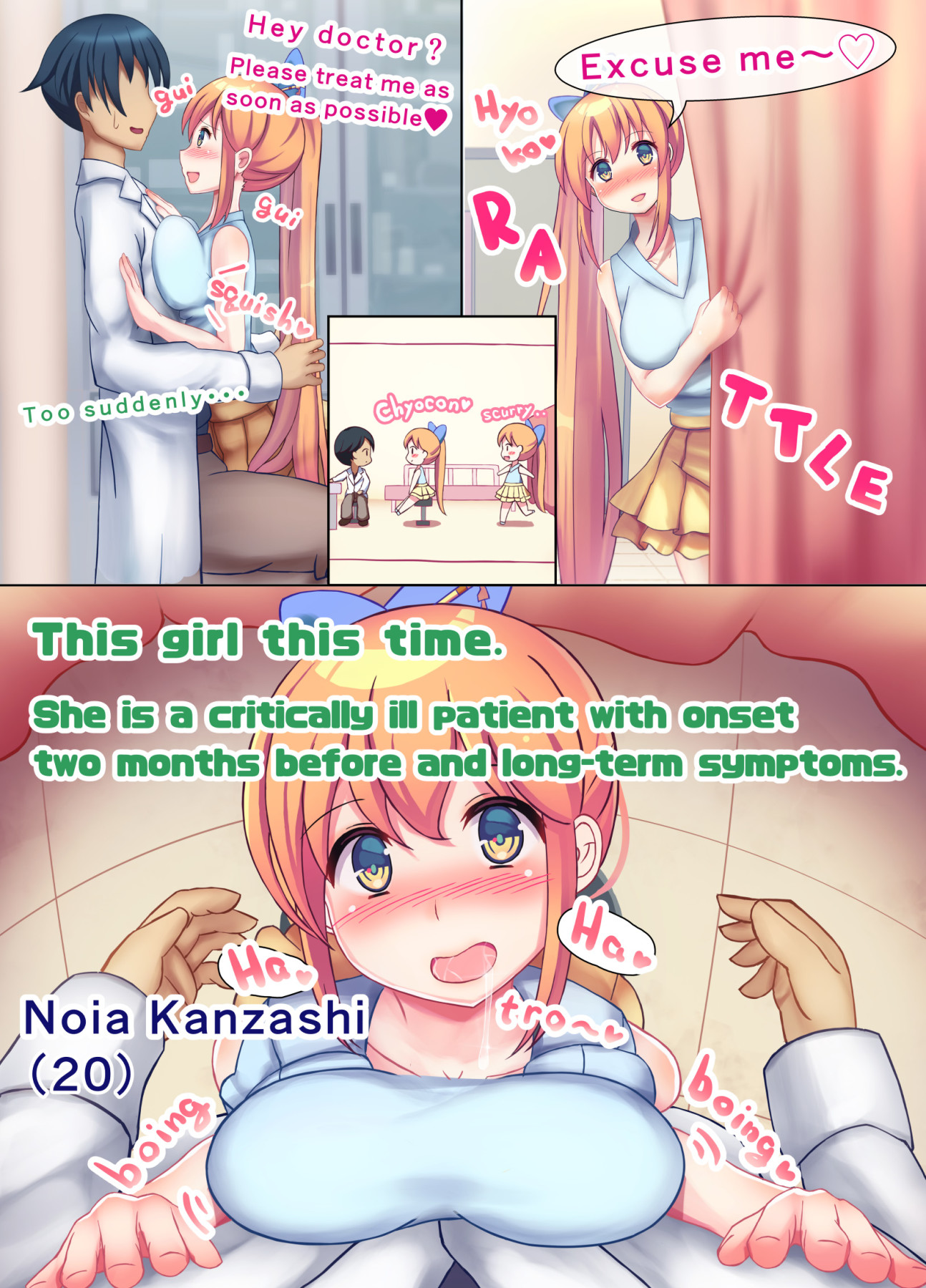 Hentai Manga Comic-Infected Girls Are All Okay With Creampie Treatment!-Read-19